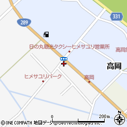 新潟県三条市高岡197周辺の地図