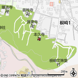 本久寺周辺の地図