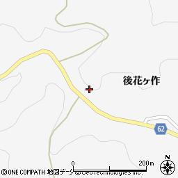 福島県二本松市針道後花ヶ作周辺の地図