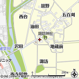 福島県喜多方市塩川町窪下窪589周辺の地図