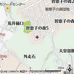 福島県二本松市智恵子の森5丁目44周辺の地図
