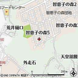 福島県二本松市智恵子の森5丁目41周辺の地図
