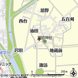福島県喜多方市塩川町窪下窪33周辺の地図