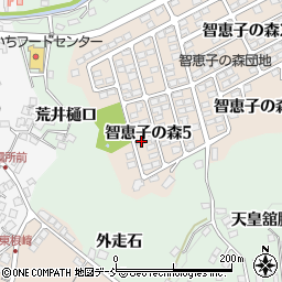 福島県二本松市智恵子の森5丁目38周辺の地図