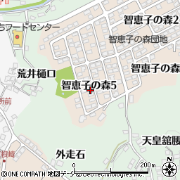 福島県二本松市智恵子の森5丁目37周辺の地図