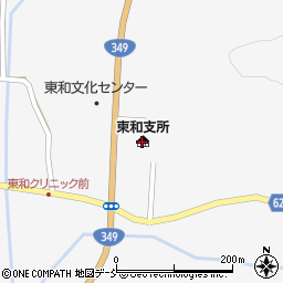 二本松市役所　東和支所産業建設課農政係周辺の地図