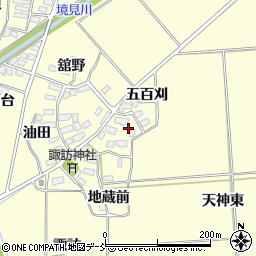 福島県喜多方市塩川町窪下窪54周辺の地図