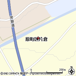 福島県南相馬市原町区片倉岩下周辺の地図