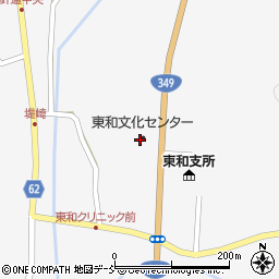 二本松市東和文化センター周辺の地図