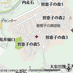 福島県二本松市智恵子の森5丁目4周辺の地図