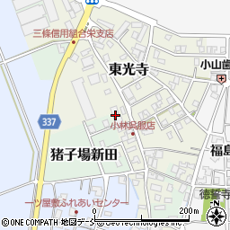 有限会社中村建築周辺の地図