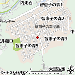 福島県二本松市智恵子の森5丁目3周辺の地図