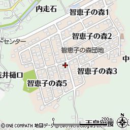 福島県二本松市智恵子の森5丁目1周辺の地図