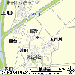 福島県喜多方市塩川町窪下窪11周辺の地図