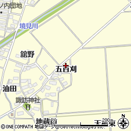 福島県喜多方市塩川町窪（五百刈）周辺の地図