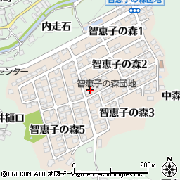 福島県二本松市智恵子の森2丁目56周辺の地図
