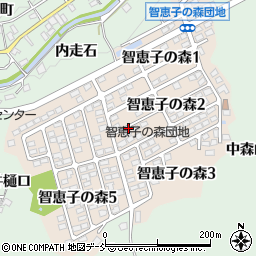 福島県二本松市智恵子の森周辺の地図