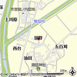 福島県喜多方市塩川町窪舘野周辺の地図