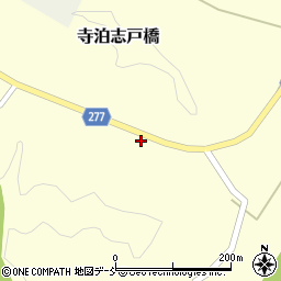 新潟県長岡市寺泊志戸橋762周辺の地図