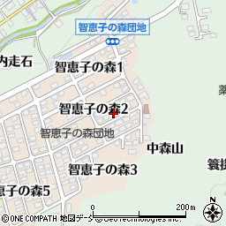 福島県二本松市智恵子の森2丁目40周辺の地図