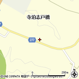 新潟県長岡市寺泊志戸橋840周辺の地図