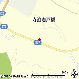 新潟県長岡市寺泊志戸橋842周辺の地図