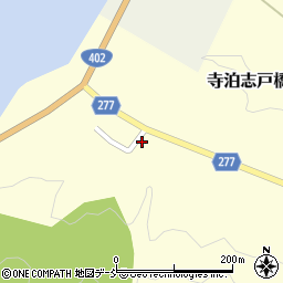 新潟県長岡市寺泊志戸橋721周辺の地図