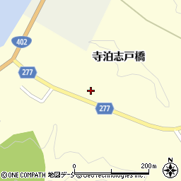 新潟県長岡市寺泊志戸橋844周辺の地図