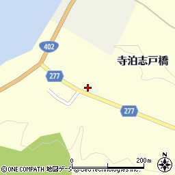 新潟県長岡市寺泊志戸橋912周辺の地図