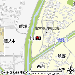 福島県喜多方市塩川町窪上川原周辺の地図