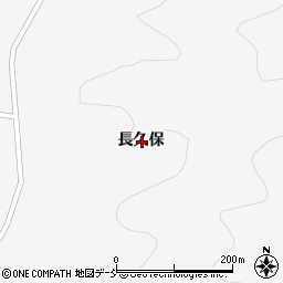 福島県二本松市針道長久保周辺の地図