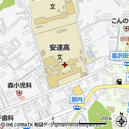 福島県立安達高等学校周辺の地図