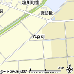 福島県喜多方市塩川町窪（六百刈）周辺の地図