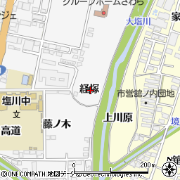 福島県喜多方市塩川町経塚周辺の地図