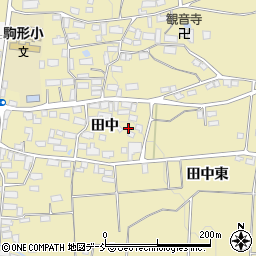 福島県喜多方市塩川町中屋沢田中560周辺の地図