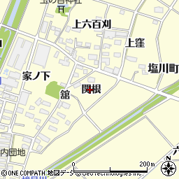 福島県喜多方市塩川町窪関根周辺の地図