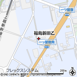 新潟県三条市福島新田乙1948周辺の地図
