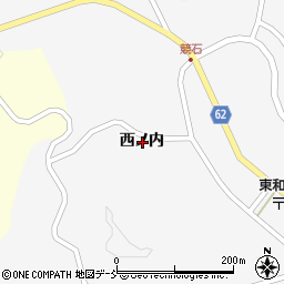 福島県二本松市針道西ノ内周辺の地図