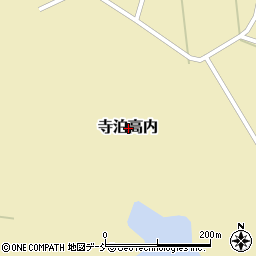 新潟県長岡市寺泊高内周辺の地図