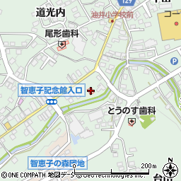 佐藤内科胃腸科医院周辺の地図