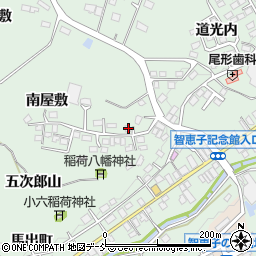福島県二本松市油井南屋敷29周辺の地図