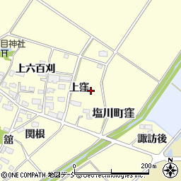 福島県喜多方市塩川町窪上窪周辺の地図