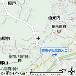 福島県二本松市油井屋戸10周辺の地図