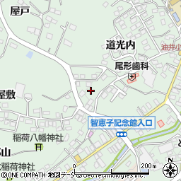 福島県二本松市油井屋戸4周辺の地図