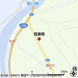 吾妻郵便局周辺の地図