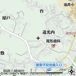 福島県二本松市油井屋戸22周辺の地図