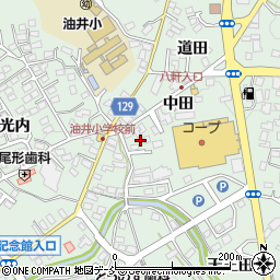 福島県二本松市油井中田2-10周辺の地図