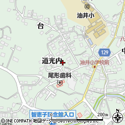 福島県二本松市油井道光内周辺の地図
