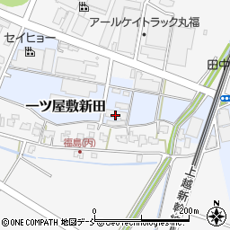 有限会社倉茂木工所周辺の地図