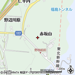 福島県二本松市油井赤坂山周辺の地図